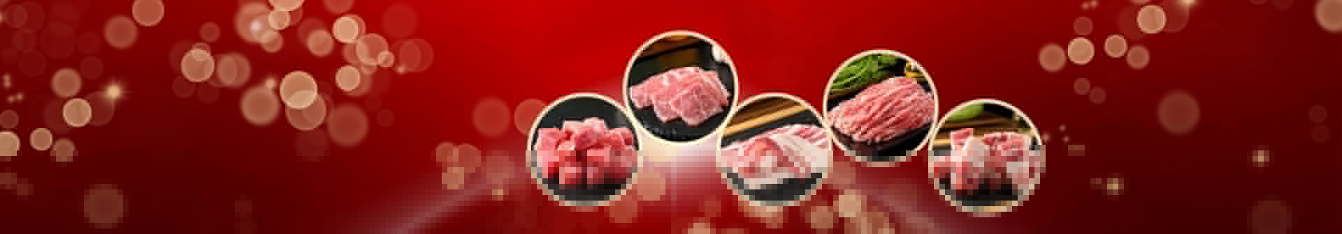 联系我们