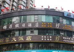 下方的显�C�屏则播攄���各类�q? title=